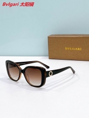 B.v.l.g.a.r.i. Sunglasses AAAA 10071