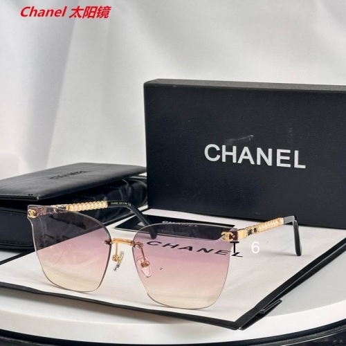 C.h.a.n.e.l. Sunglasses AAAA 12263