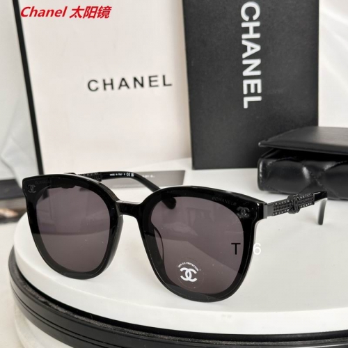 C.h.a.n.e.l. Sunglasses AAAA 12222