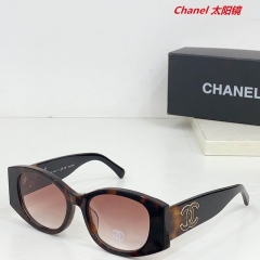 C.h.a.n.e.l. Sunglasses AAAA 10916