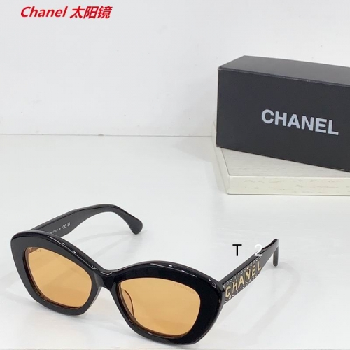 C.h.a.n.e.l. Sunglasses AAAA 11991