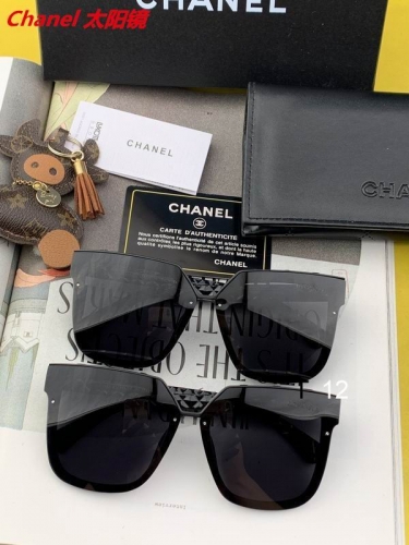 C.h.a.n.e.l. Sunglasses AAAA 10090