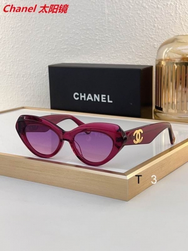 C.h.a.n.e.l. Sunglasses AAAA 11754