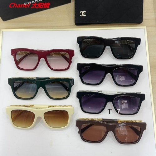 C.h.a.n.e.l. Sunglasses AAAA 10233