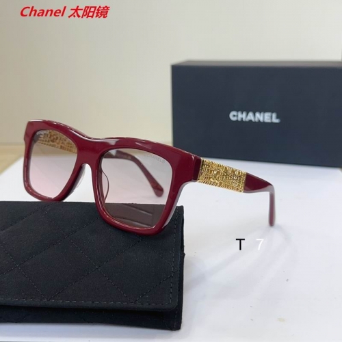 C.h.a.n.e.l. Sunglasses AAAA 10236