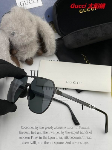 G.U.C.C.I. Sunglasses AAAA 11123