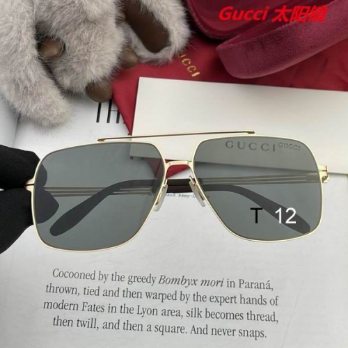 G.U.C.C.I. Sunglasses AAAA 11170