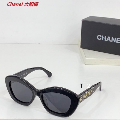 C.h.a.n.e.l. Sunglasses AAAA 11988