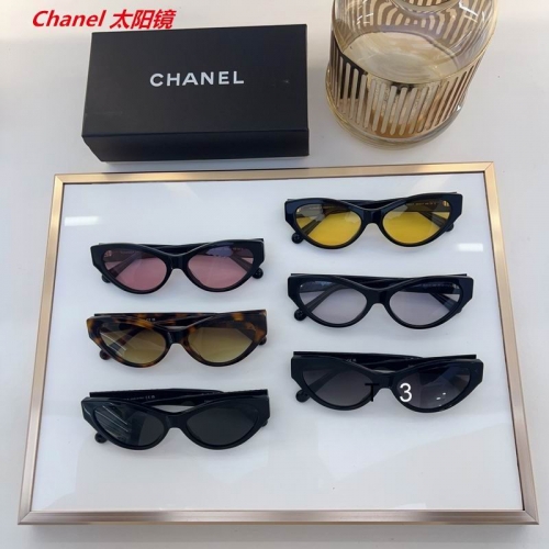 C.h.a.n.e.l. Sunglasses AAAA 11731