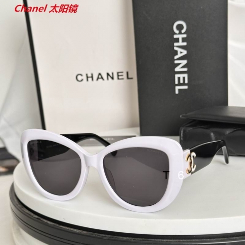 C.h.a.n.e.l. Sunglasses AAAA 12272