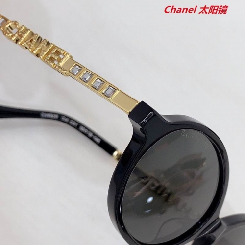 C.h.a.n.e.l. Sunglasses AAAA 11207