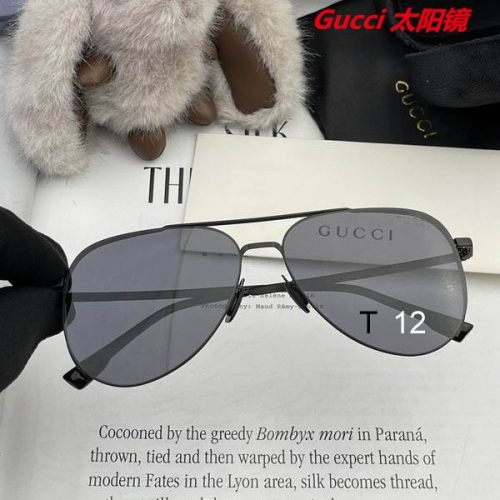 G.U.C.C.I. Sunglasses AAAA 11097