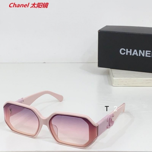 C.h.a.n.e.l. Sunglasses AAAA 12063