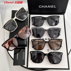 C.h.a.n.e.l. Sunglasses AAAA 11795