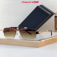 C.h.o.p.a.r.d. Sunglasses AAAA 10038