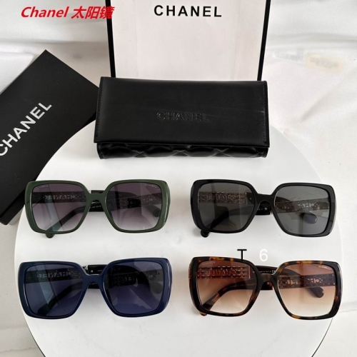 C.h.a.n.e.l. Sunglasses AAAA 12275