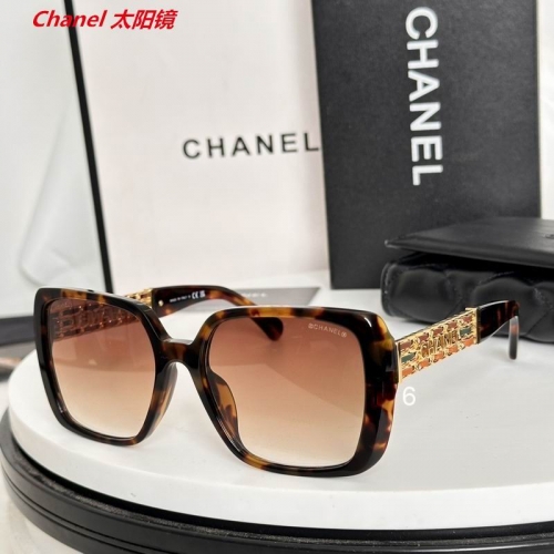 C.h.a.n.e.l. Sunglasses AAAA 12278