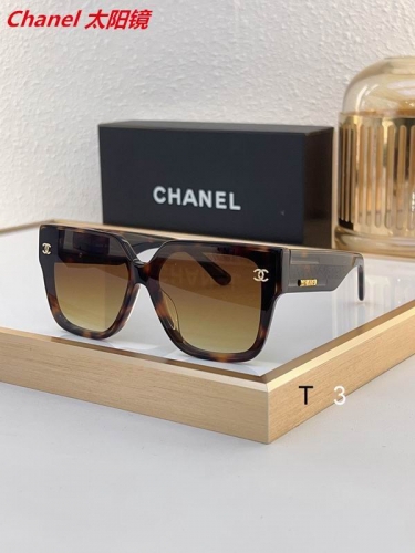 C.h.a.n.e.l. Sunglasses AAAA 11742