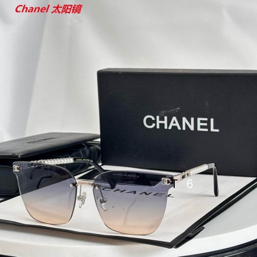 C.h.a.n.e.l. Sunglasses AAAA 12261