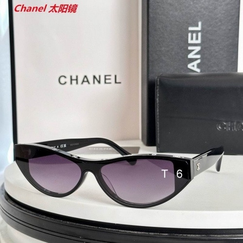 C.h.a.n.e.l. Sunglasses AAAA 10038