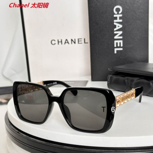 C.h.a.n.e.l. Sunglasses AAAA 12281