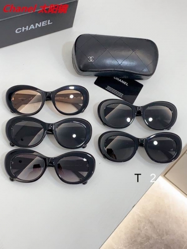 C.h.a.n.e.l. Sunglasses AAAA 10019