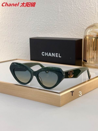 C.h.a.n.e.l. Sunglasses AAAA 11750