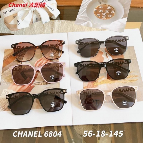 C.h.a.n.e.l. Sunglasses AAAA 10104