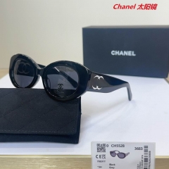 C.h.a.n.e.l. Sunglasses AAAA 11263
