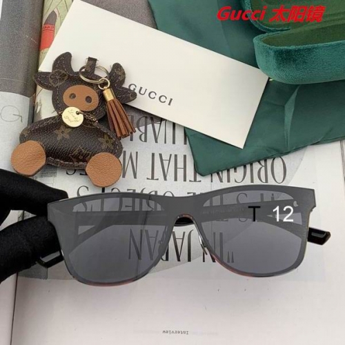 G.U.C.C.I. Sunglasses AAAA 10376