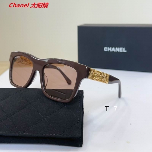 C.h.a.n.e.l. Sunglasses AAAA 10235