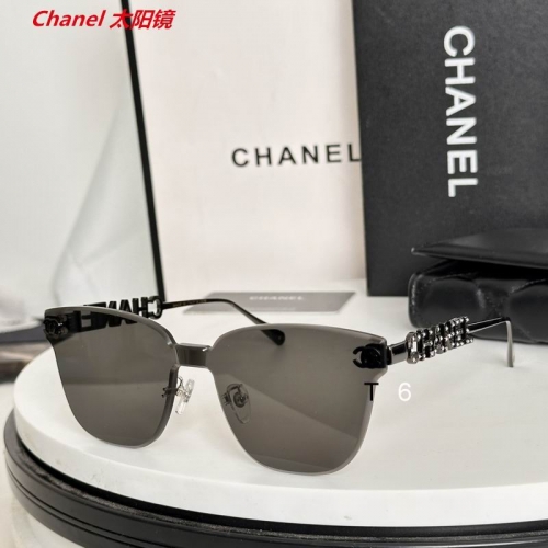 C.h.a.n.e.l. Sunglasses AAAA 12244