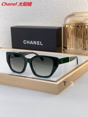 C.h.a.n.e.l. Sunglasses AAAA 11933