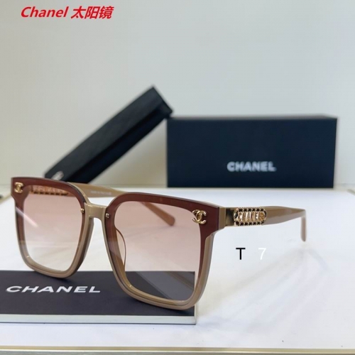 C.h.a.n.e.l. Sunglasses AAAA 12313