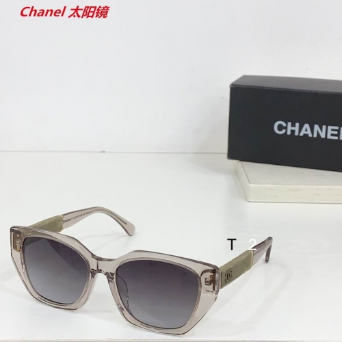 C.h.a.n.e.l. Sunglasses AAAA 11891