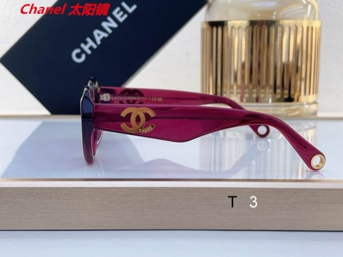 C.h.a.n.e.l. Sunglasses AAAA 11748