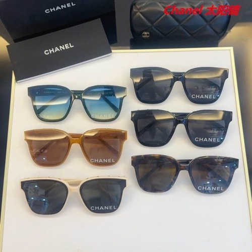 C.h.a.n.e.l. Sunglasses AAAA 10695