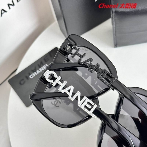 C.h.a.n.e.l. Sunglasses AAAA 11482