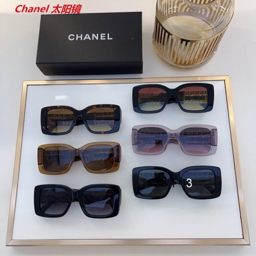 C.h.a.n.e.l. Sunglasses AAAA 11902