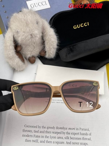 G.U.C.C.I. Sunglasses AAAA 10332