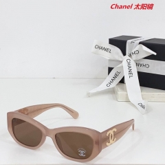 C.h.a.n.e.l. Sunglasses AAAA 11326