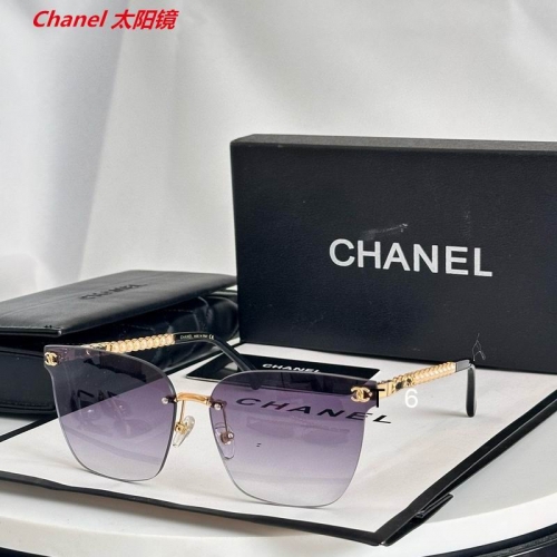 C.h.a.n.e.l. Sunglasses AAAA 12264