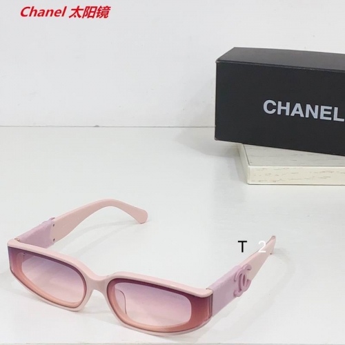 C.h.a.n.e.l. Sunglasses AAAA 12058