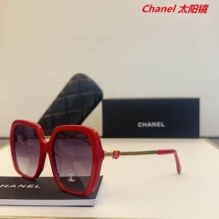 C.h.a.n.e.l. Sunglasses AAAA 10711