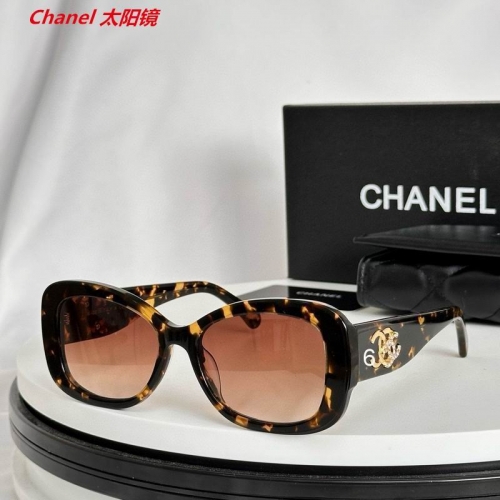 C.h.a.n.e.l. Sunglasses AAAA 10693