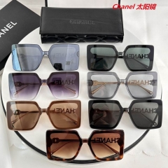 C.h.a.n.e.l. Sunglasses AAAA 11422