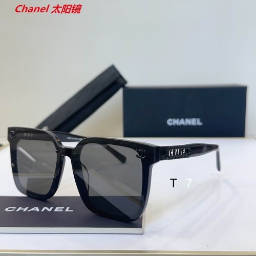 C.h.a.n.e.l. Sunglasses AAAA 12314