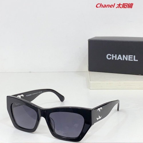 C.h.a.n.e.l. Sunglasses AAAA 11232