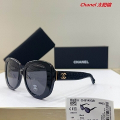 C.h.a.n.e.l. Sunglasses AAAA 10873
