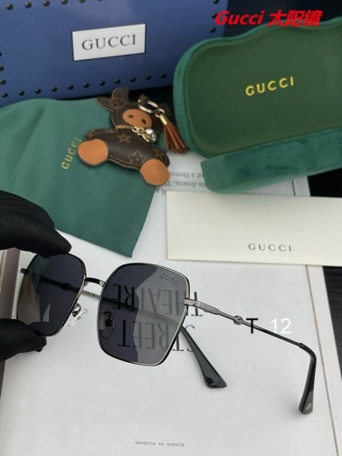 G.U.C.C.I. Sunglasses AAAA 10317